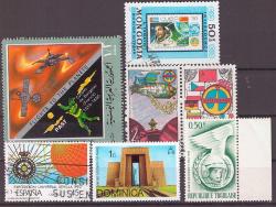 LOT.16 » Uzay Temalı Tematik Pul Lotu - YL878