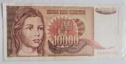 YUGOSLAVYA 1992   10.000  DİNAR   YABANCI KAĞIT PARA