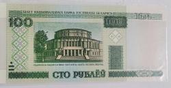 BELARUS  2000 100  RUBLE   YABANCI KAĞIT PARA