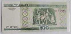 BELARUS  2000 100  RUBLE   YABANCI KAĞIT PARA