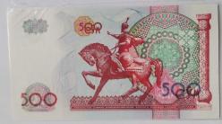 ÖZBEKİSTAN  1999  500 SOM  KAĞIT PARA