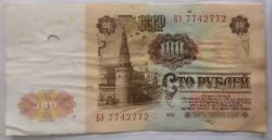 RUSYA  1961   100  RUBLE     KAĞIT PARA