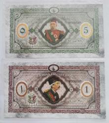 İNGİLTERE  FANTAZİ  PARA SETİ  6  ADET   KAĞIT PARA