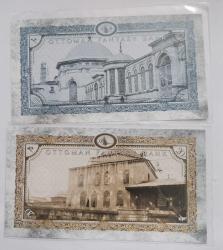 İNGİLTERE  FANTAZİ  PARA SETİ  6  ADET   KAĞIT PARA