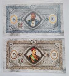 İNGİLTERE  FANTAZİ  PARA SETİ  6  ADET   KAĞIT PARA