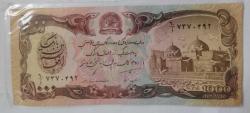AFGANİSTAN  1000  AFGANİS   KAĞIT PARA