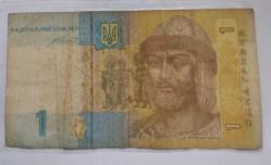 UKRAYNA  2014   1  GRİVNA    KAĞIT PARA