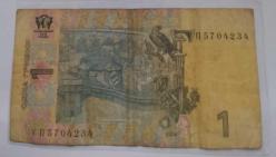 UKRAYNA  2014   1  GRİVNA    KAĞIT PARA