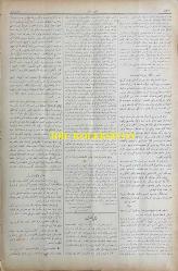 Osmanlıca Yeni Tasvir-i Efkar Gazetesi, Orijinal Dönem Basım, (Ottoman Newspaper) - 12 Temmuz 1909 - Sayı: 43 - Hicri: 25 Cemaziyelahir 1327 ve 29 Haziran Rumi - Fransa ile Münasebetimiz: 