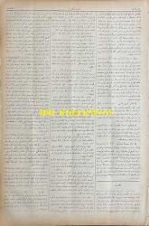 Osmanlıca Yeni Tasvir-i Efkar Gazetesi, Orijinal Dönem Basım, (Ottoman Newspaper) - 12 Temmuz 1909 - Sayı: 43 - Hicri: 25 Cemaziyelahir 1327 ve 29 Haziran Rumi - Fransa ile Münasebetimiz: 
