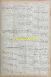 Osmanlıca Yeni Tasvir-i Efkar Gazetesi, Orijinal Dönem Basım, (Ottoman Newspaper) - 12 Temmuz 1909 - Sayı: 43 - Hicri: 25 Cemaziyelahir 1327 ve 29 Haziran Rumi - Fransa ile Münasebetimiz: 