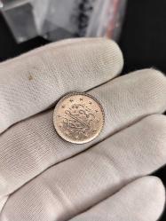 Sultan Reşat 1327/3 Kosova Seyehat Baskı Gümüş 2 Kuruş Çil