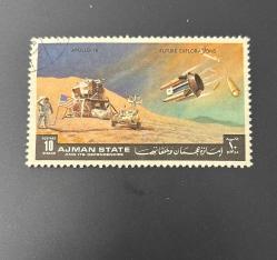 Ajman Pulu - Ajman Stamp - Postadan Geçmiş Pul Filateli - DAMGALI - Ay'a iniş, Apollo 15, Ay görevi temalı pul , 10 PARA - YABANCI PULLAR, NOSTALJİK DOĞUM GÜNÜ HEDİYESİ