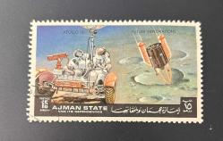 Ajman Pulu - Ajman Stamp - Postadan Geçmiş Pul Filateli - DAMGALI - Ay'a iniş, Apollo 15, Ay görevi temalı pul , 15 PARA - YABANCI PULLAR, NOSTALJİK DOĞUM GÜNÜ HEDİYESİ