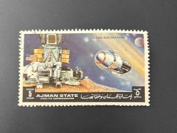 Ajman Pulu - Ajman Stamp - Postadan Geçmiş Pul Filateli - DAMGALI - Ay'a iniş, Apollo 15, Ay görevi temalı pul , 5 PARA - YABANCI PULLAR, NOSTALJİK DOĞUM GÜNÜ HEDİYESİ