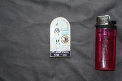 LOT.18 » VİNTAGE  LİONS  İNTERNATİONAL ROZET-BROŞ-MADALYA  DETAYLAR RESIMLERDE (KİTAP RAF TENEKE KUTU 13