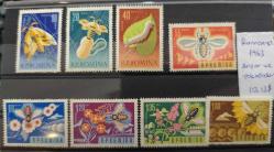 1963 Romanya Arılar ve ipek böcekleri MNH