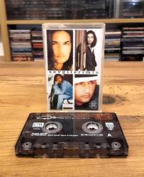 ÇELİK SEVGİLERİMLE KASET