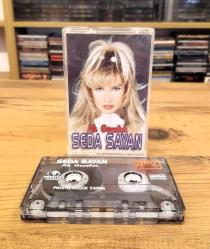 SEDA SAYAN AH GECELER KASET