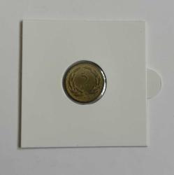 1950 yılı 5 Kuruş