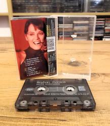 REYHAN KARACA SEVDİK SEVDALANDIK KASET