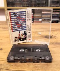 OYA BORA SARAYLI KASET