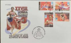 2004 Atina Olimpiyatları FDC