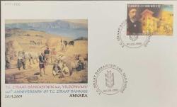 2003 Ziraat Bankası'nın 140. yılı FDC