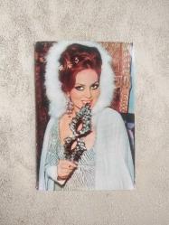 Türkan Şoray Kartpostal