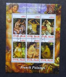MALAVİ  2010 Renoir NÜ Tablolar konu CTO Damgalı BLOK Pul içerisinde 6 adet tablo görşeli pul