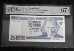 PMG SERTİFİKALI 7. EMİSYON 250 BİN LİRA