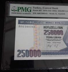PMG SERTİFİKALI 7. EMİSYON 250 BİN LİRA