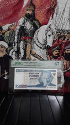 PMG SERTİFİKALI 7. EMİSYON 250 BİN LİRA