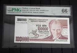 PMG SERTİFİKALI 7. EMİSYON 100 BİN LİRA