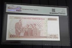 PMG SERTİFİKALI 7. EMİSYON 100 BİN LİRA