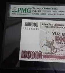 PMG SERTİFİKALI 7. EMİSYON 100 BİN LİRA