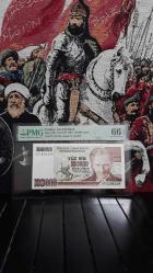 PMG SERTİFİKALI 7. EMİSYON 100 BİN LİRA