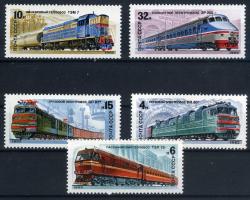 Koleksiyon Pulları, LESOTHO (Güney Afrika), 5 Pulluk Trenler Konulu Tematik Tam Seri,Kia-12