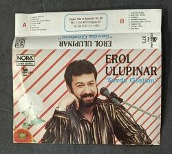 SADECE KARTONETTİR * KASET YOKTUR * EROL ULUPINAR * SEVDA GÖZLÜM