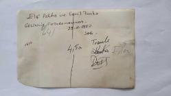 ELİF PEKTAŞ'IN ORİJİNAL FOTOĞRAFI  - 15 x 12 cm EBADINDA  - ELİF PEKTAŞ, FOTOROMAN ÇEKİMLERİNDE GELİNLİKLEYKEN ÇEKİLMİŞ BİR KARE (AÇIKLAMAYI OKUYUNUZ) 1980