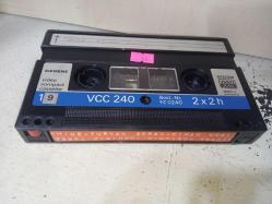 LOT.18 » Video 2000 Kaset (147)