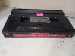 LOT.8 » Video 2000 Kaset (157)