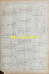 Osmanlıca Yeni Tasvir-i Efkar Gazetesi, Orijinal Dönem Basım, (Ottoman Newspaper) - 20 Temmuz 1909 - Sayı: 51 - Hicri: 3 Recep 1327 ve 7 Temmuz Rumi - 