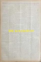 Osmanlıca Yeni Tasvir-i Efkar Gazetesi, Orijinal Dönem Basım, (Ottoman Newspaper) - 20 Temmuz 1909 - Sayı: 51 - Hicri: 3 Recep 1327 ve 7 Temmuz Rumi - 