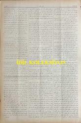 Osmanlıca Yeni Tasvir-i Efkar Gazetesi, Orijinal Dönem Basım, (Ottoman Newspaper) - 20 Temmuz 1909 - Sayı: 51 - Hicri: 3 Recep 1327 ve 7 Temmuz Rumi - 