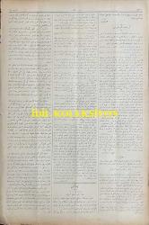 Osmanlıca Yeni Tasvir-i Efkar Gazetesi, Orijinal Dönem Basım, (Ottoman Newspaper) - 20 Temmuz 1909 - Sayı: 51 - Hicri: 3 Recep 1327 ve 7 Temmuz Rumi - 