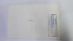 EUROVISION 1986 ŞARKI YARIŞMASI ORİJİNAL FOTOĞRAFI  - 18 x 12 cm EBADINDA  - YARIŞMADA İSVEÇ'İ TEMSİL EDEN LASSE HOLM & MONICA TÖRNELL