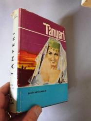 TANYERİ
