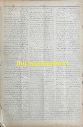 Osmanlıca Yeni Tasvir-i Efkar Gazetesi, Orijinal Dönem Basım, (Ottoman Newspaper) - 21 Temmuz 1909 - Sayı: 52 - Hicri: 4 Recep 1327 ve 8 Temmuz Rumi - Misafirlerimiz: Bulgaristan Darülfünun'u Talebesinden Beş, Altı Yüz Kadar Genç, Meşrutiyet-i Osmaniye'yi Payitahtında Selamlamak İçin Dün İstanbul'a Geldiler