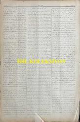 Osmanlıca Yeni Tasvir-i Efkar Gazetesi, Orijinal Dönem Basım, (Ottoman Newspaper) - 21 Temmuz 1909 - Sayı: 52 - Hicri: 4 Recep 1327 ve 8 Temmuz Rumi - Misafirlerimiz: Bulgaristan Darülfünun'u Talebesinden Beş, Altı Yüz Kadar Genç, Meşrutiyet-i Osmaniye'yi Payitahtında Selamlamak İçin Dün İstanbul'a Geldiler